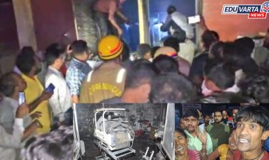हृदयद्रावक घटना:  झाशीच्या मेडीकल काॅलेजला आग, 10 नवजात बालके दगावली