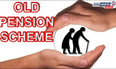केंद्राच्या धर्तीवर कर्मचार्‍यांना जुनी पेन्शन योजना लागू; जीआर प्रसिध्द