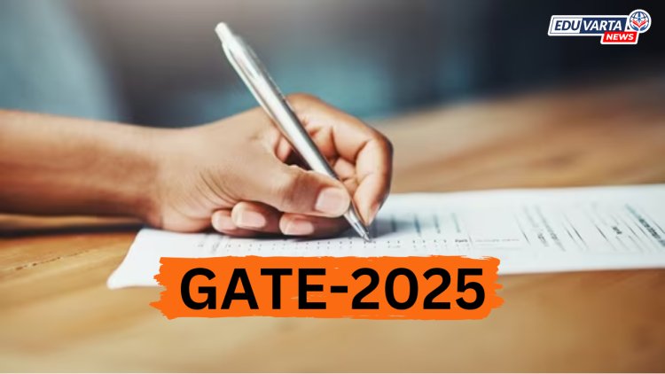 गेट परीक्षेचा अर्ज सुधारण्यासाठी अंतिम मुदत वाढली