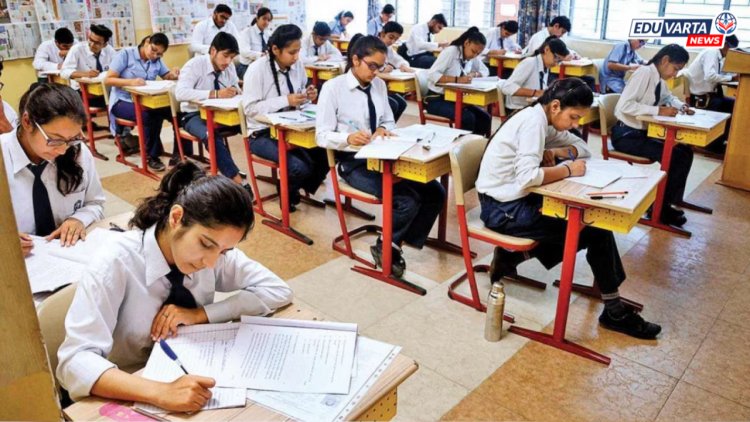SSC Exam: परिक्षेसाठी अर्ज करण्याची मुदत वाढली; शेवटची तारीख काय?