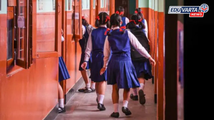 शाळेतील विद्यार्थी सुरक्षा विषयक त्रुटी दूर करण्याचे आदेश