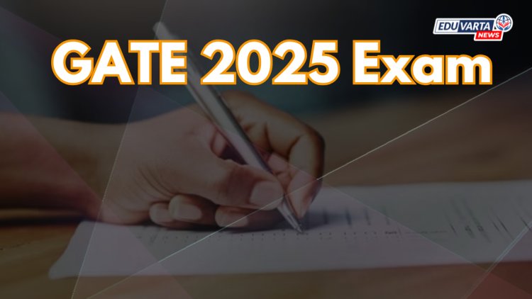 GATE 2025 परीक्षेचे वेळापत्रक प्रसिद्ध!