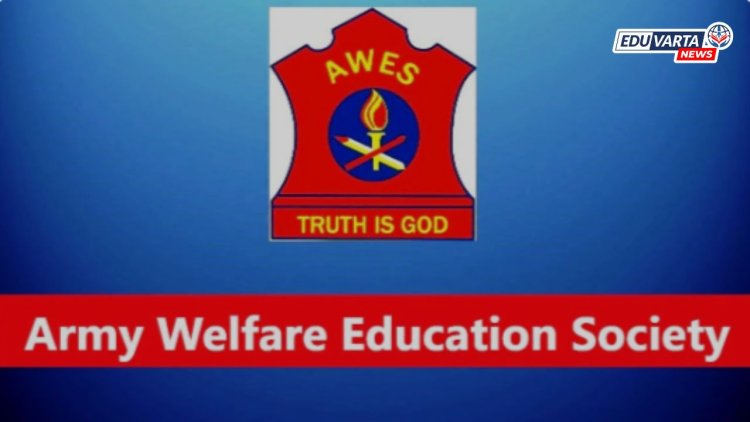 आर्मी पब्लिक स्कूल ऑनलाइन स्क्रीनिंग टेस्टसाठी हॉल तिकिट जारी