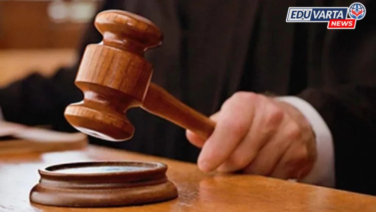 प्राध्यापक पद भरतीबाबत हायकोर्टाने मागवले स्पष्टीकरण 