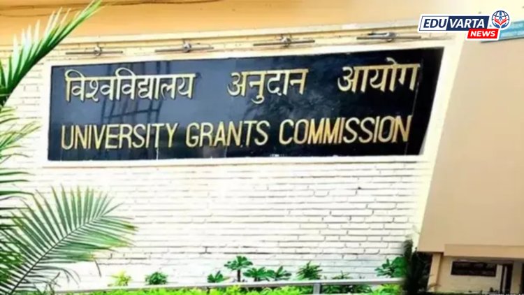 'एकाच वेळी दोन अभ्यासक्रमांना प्रवेश' नियमाचा शिक्षण संस्थांना विसर; UGC चा इशारा 