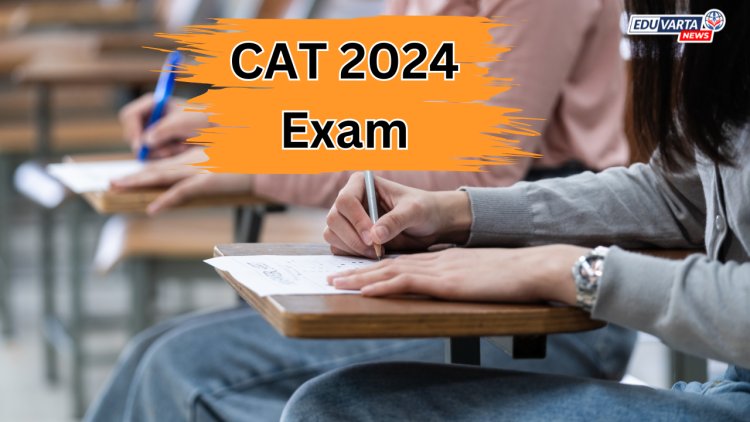 CAT परीक्षेसाठी मार्गदर्शक सूचना जाहीर!