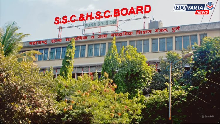 दहावी, बारावीचा १७ नंबरचा अर्ज भरणाऱ्यांसाठी ३१ डिसेंबरपर्यंत मुदत 