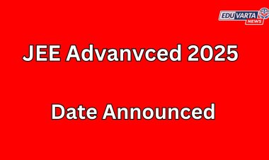 JEE Advanved परीक्षेची तारीख जाहीर