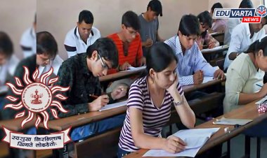 "शिक्षणामुळे स्त्रियांची प्रजननक्षमता..., मित्राने दारू प्यायला..."; MPSC ने विचारले अजब प्रश्न, विद्यार्थ्यांमध्ये संभ्रम !