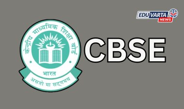 .. अशी असेल सीबीएसई बोर्डाची गणित विषयाची प्रश्नपत्रिका