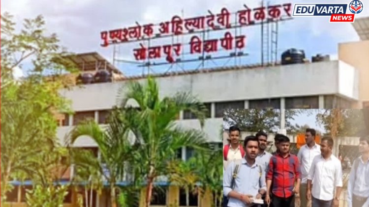 आठवड्याभरावर परीक्षा; पण वेळापत्रकाचा पत्ताच नाही, विद्यार्थी गोंधळात 