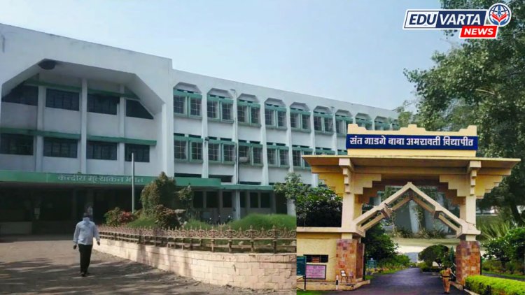 विद्यापीठ अधिष्ठाता भरतीतून आरक्षण बिंदू नियमावली गायब