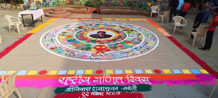 रमणबाग शाळेत गणित दिनानिमित्त २० फुटी भव्य प्रतिकृती साकार