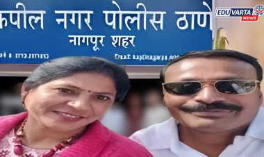 नागपूर हादरले : इंजिनिअरिंगच्या विद्यार्थ्याने केली शिक्षिका आई-वडीलांची हत्या