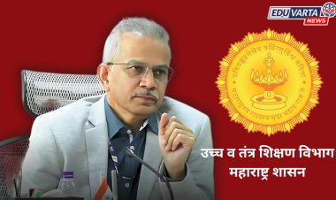 उच्च व तंत्र शिक्षण विभागाचे प्रधान सचिव विकासचंद्र रस्तोगी यांची बदली 