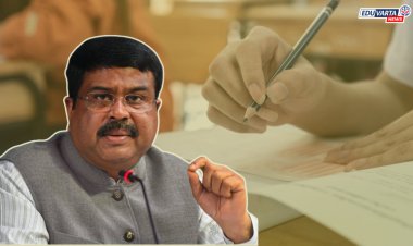 पुढील शैक्षणिक सत्रापासून वर्षातून दोनदा होणार बोर्डाची परीक्षा; शिक्षण मंत्र्यांची घोषणा  