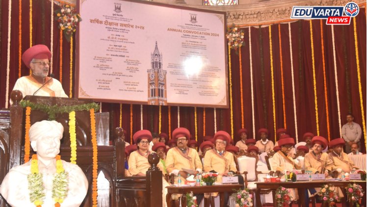 प्राध्यापक भरतीसाठी सामायिक परीक्षा, गुणवत्ताधारक प्राध्यापक निवडीवर राज्यपालांचा भर 