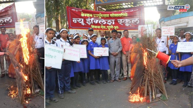 न्यू इंग्लिश स्कूलमध्ये नायलॉन मांजाची होळी