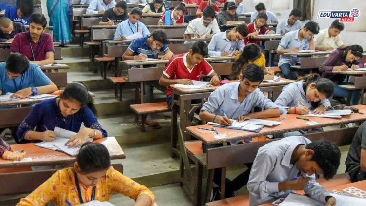 आजपासून मिळणार इयत्ता बारावीचे हॉल तिकीट