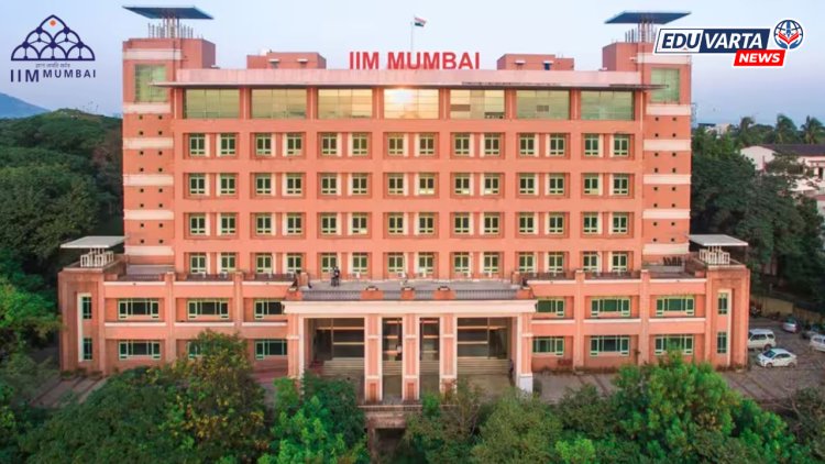 आयआयएम मुंबई सुरू करणार सात नवीन अभ्यासक्रम 