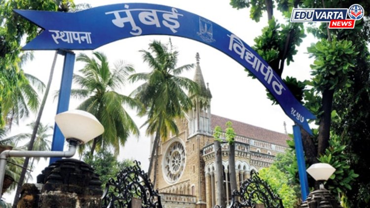 मुंबई विद्यापीठ : परीक्षा काही तासांवर तरीही हाॅल तिकीट नाही, विद्यार्थ्यांना नाहक त्रास 