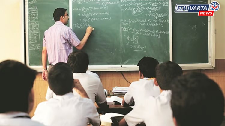 अंशत: अनुदानित शिक्षकांमध्ये नाराजी, वेतन अनुदानाचा निर्णय, अंमलबजावणी कधी.. 