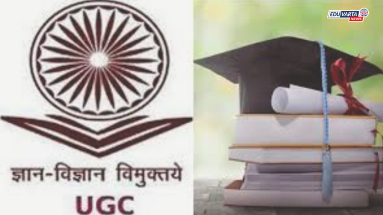 फी, शिष्यवृत्तीसारख्या समस्यांचे निराकरण २० दिवसांत; UGC चा विद्यार्थ्यांना दिलासा 