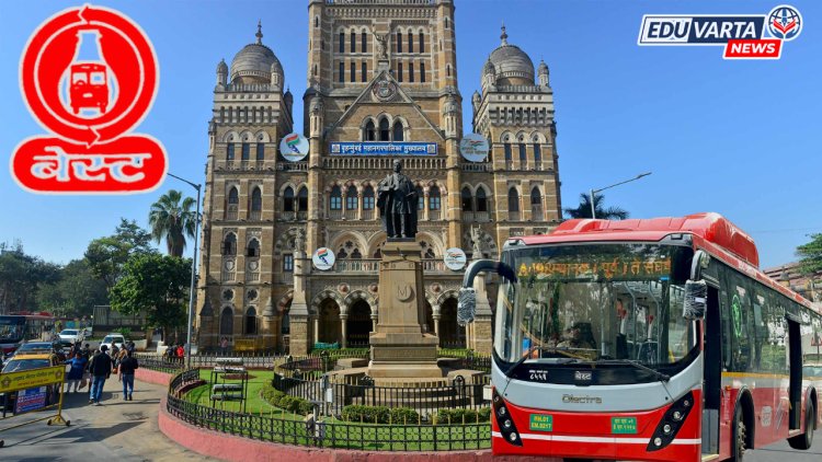 मुंबई : BEST अंतर्गत चालक पदाच्या भरतीसाठी अर्ज प्रक्रिया सुरू 
