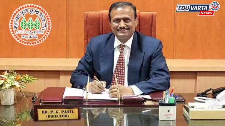 महात्मा फुले कृषी विद्यापीठाचे कुलगुरू डॉ. प्रशांतकुमार पाटील यांचे निधन