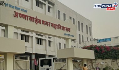 अण्णासाहेब मगर महाविद्यालयास विद्यापीठाचा जगन्नाथ राठी पुरस्कार