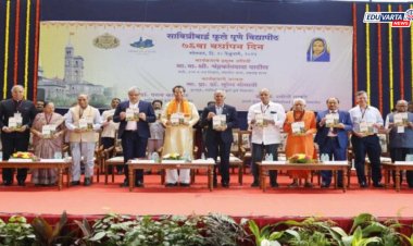 शिक्षणातून मनुष्य घडवणं हेच शिक्षणाचे सर्वोच्च ध्येय - विद्यावाचस्पती शंकर अभ्यंकर