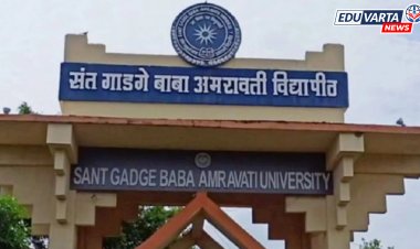 संत गाडगेबाबा अमरावती विद्यापीठाच्या सत्र परीक्षेचे वेळापत्रक जाहीर  