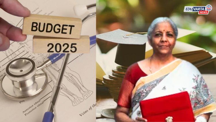 Budget 2025-26 : देशाच्या अर्थसंकल्पात शिक्षण क्षेत्रासाठीच्या महत्वाच्या 'या' दहा तरतुदी