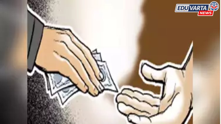 शिक्षण विभागाला फसवले, कला शिक्षकांना १७ लाखांना गंडवले; डाॅ. दीपक चांदणे यांच्यावर  गुन्हा दाखल