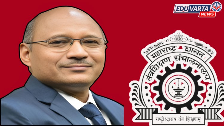 तंत्रशिक्षण संचालक विनोद मोहितकर यांच्याकडे मुंबई रुसा चा अतिरिक्त पदभार