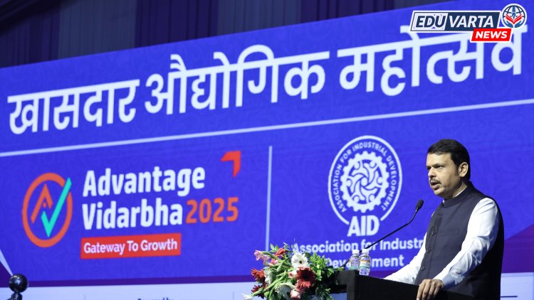 ‘विदर्भ ग्लोबल स्किल युनिव्हर्सिटी’साठी सरकार देणार १०० एकर जागा 