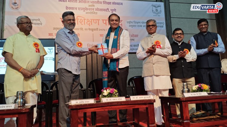 ‘या’ विद्यार्थ्यांसाठी निवासी गुरुकुल सुरू करणार; मंत्री पंकज भोयर यांचे मोठे वक्तव्य