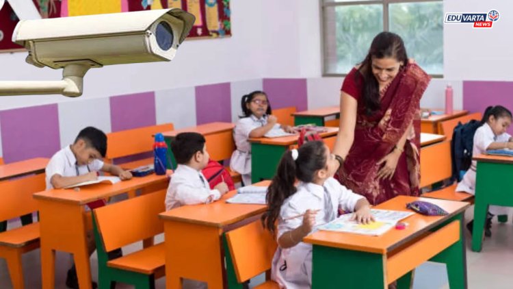 बदलापूर प्रकरण : शाळा परिसरात सीसीटीव्ही आणि कर्मचार्‍यांची चारित्र्य पडताळणी अनिवार्य करण्याची शिफारस