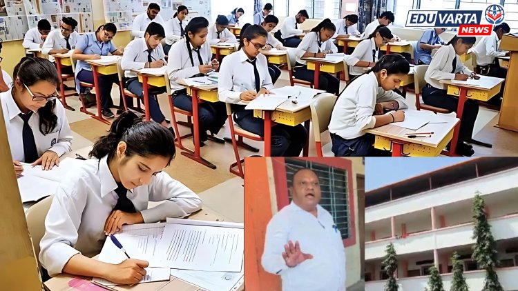 धक्कादायक! स्वतःच्या मुलाला कॉपी पुरवताना 'तहसीलदार'च पकडला रंगेहाथ