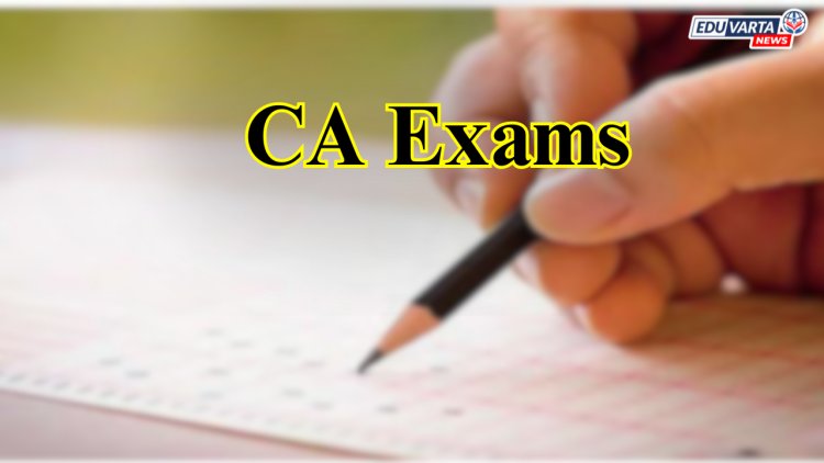 सीए परीक्षेसाठी मॉक टेस्ट सिरीज प्रकाशित