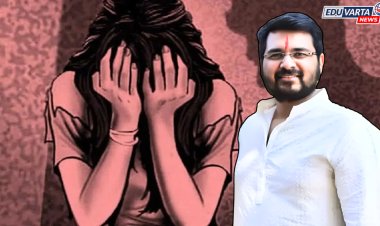 विद्यार्थिनीवर लैंगिक अत्याचार आणि गर्भपात, माजी मंत्र्याच्या पुतण्यावर गुन्हा