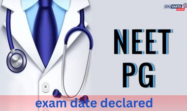 NEET PG 2025 परीक्षेची तारीख जाहीर 