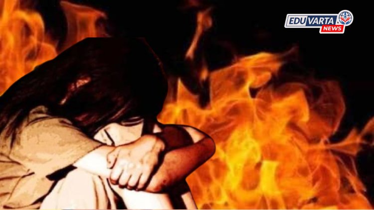 धक्कादायक : मित्रानेच शाळकरी मैत्रिणीला पेट्रोल ओतून पेटवले