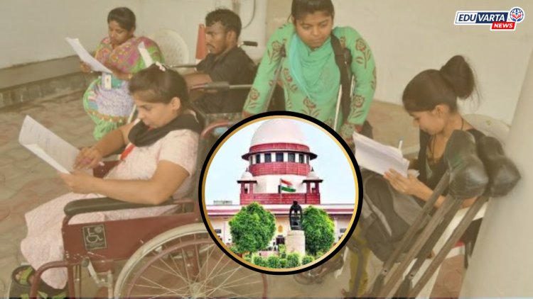 विशेष गरजा असलेल्या मुलांना शिकवणाऱ्या शिक्षकांच्या पदांची माहिती द्या;  सर्वोच्च न्यायालयाचा आदेश 