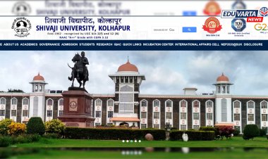 शिवाजी विद्यापीठाचा अंधळा कारभार चव्हाट्यावर; कागदावर महाविद्यालय, १८ प्राध्यापकांची भरती