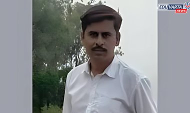 बोगस भरतीने घेतला जीव; चिठ्ठी लिहून शिक्षकाने केली आत्महत्या