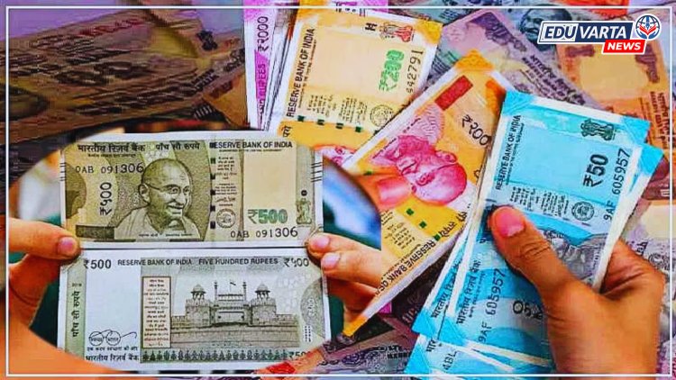 नकली नोटांचा वापरला फंडा; प्राचार्याला ९ लाखांचा घातला गंडा