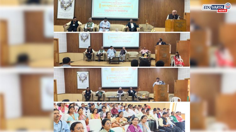 संस्थात्मक आणि वैयक्तिक प्रगतीसाठी राष्ट्रीय शैक्षणिक धोरण अनुकूल - कुलगुरु डॉ. संजीव सोनवणे