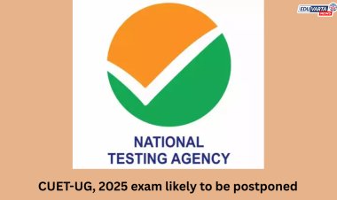 CUET UG परीक्षेचे अद्याप वेळापत्रक नाही; परीक्षा रद्द होणार का? 