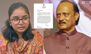 वैभवी देशमुख हिच्या यशाचं अजित पवारांकडून कौतुक